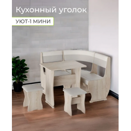 Кухонный уголок "Уют - 1" мини